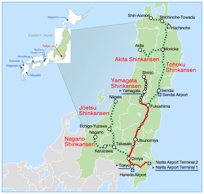 Access from Narita Airport to Yamagata via Tokyo